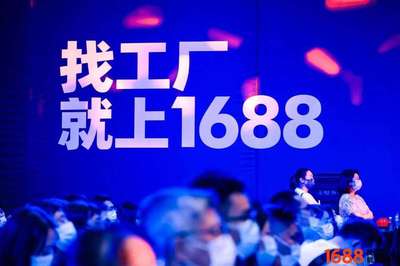B2B電商破局 首個百萬級會員產品誕生，食品加工通用設備引領買家付費新模式